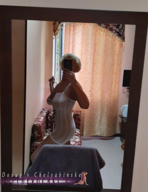   , 