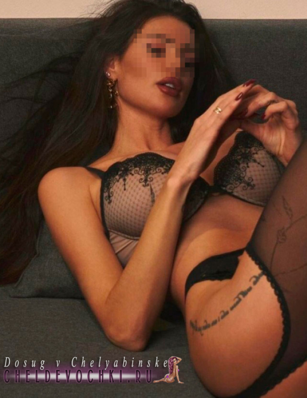   ,  +7 (930) 407-8654