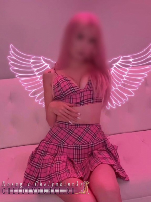   , 20, 
