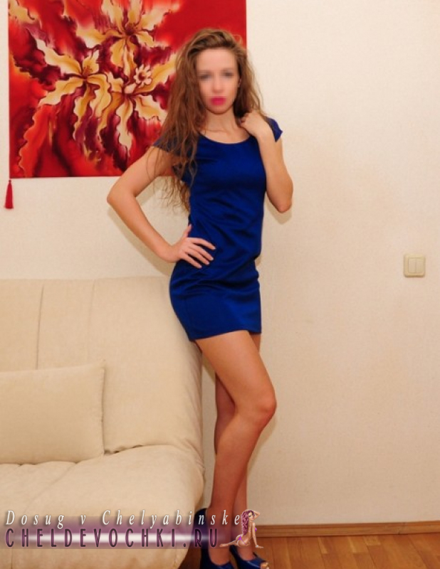   , , +7 (977) 620-2933