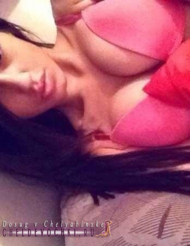   ,  +7 (992) 527-8093