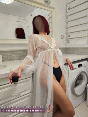  , 37, 