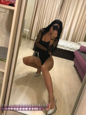   , 24, 