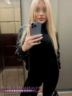   , 27, 