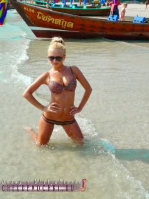   , 23, 