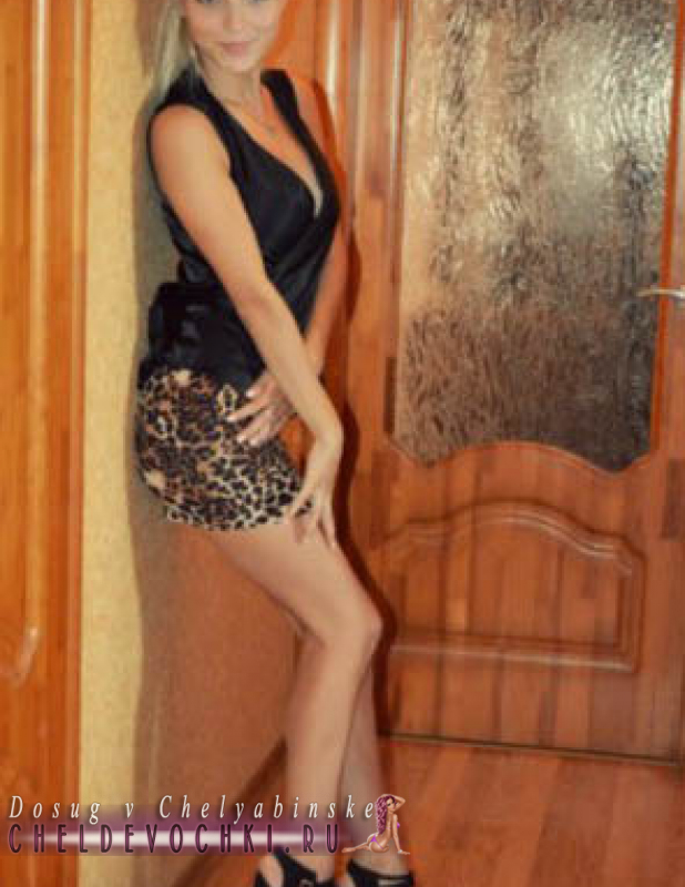   , , +7 (996) 799-5346