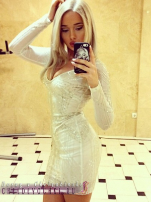   , 21, 
