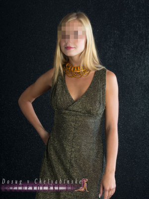   , 25, 