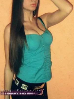   , 25, 
