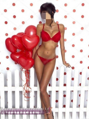   , 24, 