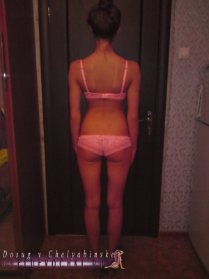   , 21, 